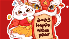 2023 CNY Holiday Notice